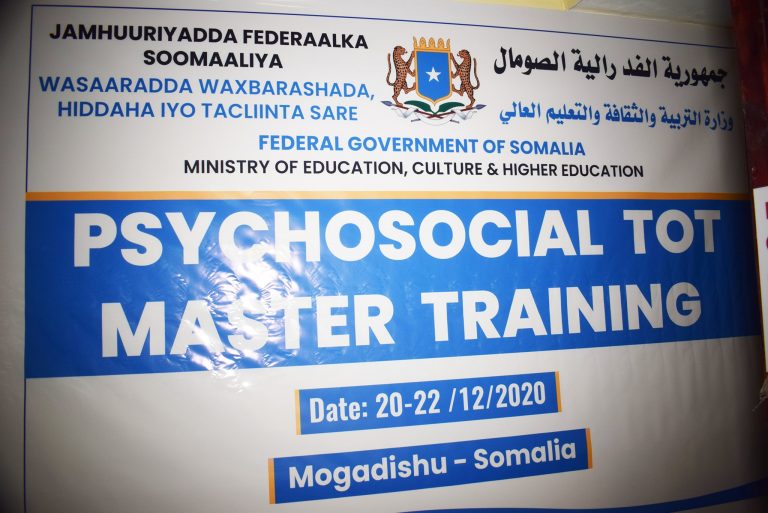 Tababar loo furay xubno ka socda Wasaaradaha Waxbarashada M/Goboleedyada iyo Agaasinka waxbarashada…