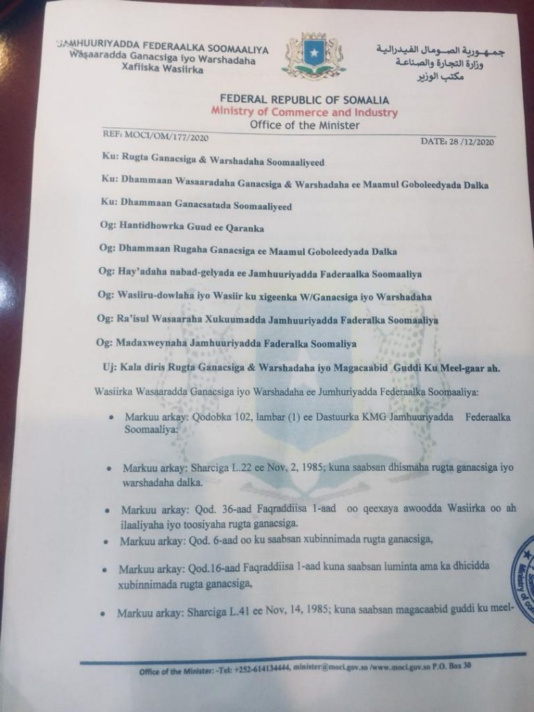 Wasaaradda Ganacsiga oo kala dirtay Rugta ganacsiga iyo Warshadaha Soomaaliya