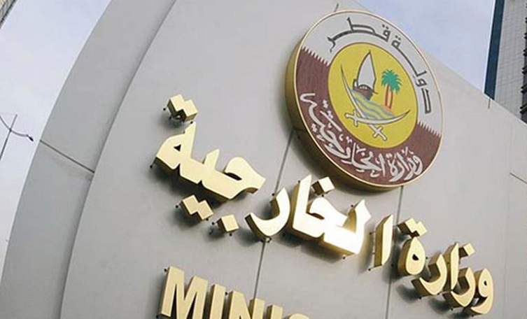 قطر تدين بشدة التفجير الإنتحاري في مدينة جالكعيو