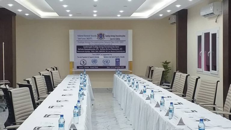 إنطلاق فعاليات المؤتمر الوطني لأمن الإنتخابات