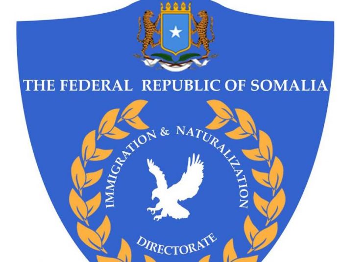 الصومال يعلن متطلبات سفر تؤثر على حاملي جوازات السفر الكينية وسط توتر دبلوماسي بين البلدين