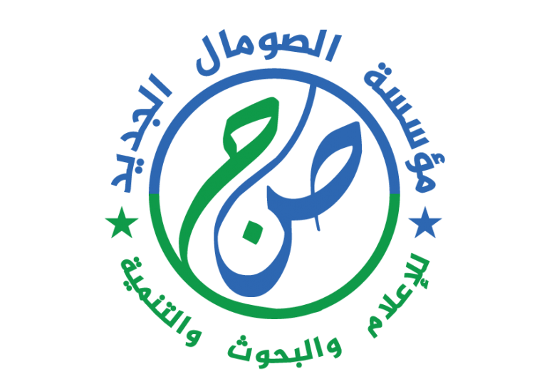 اعتذار