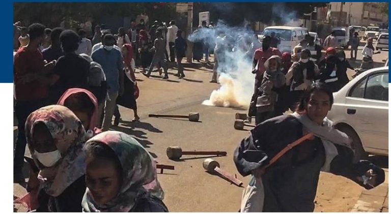 Sudan: Police disperses rally near presidential palace