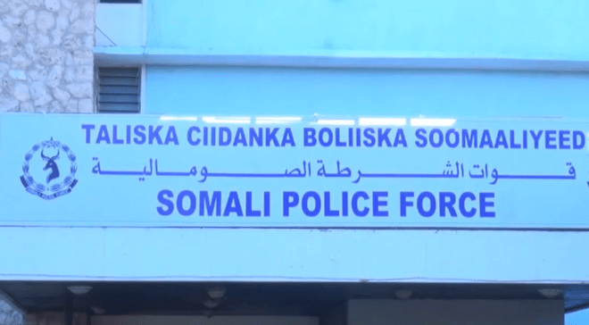 Somali Police Force mark 77th anniversary of its founding