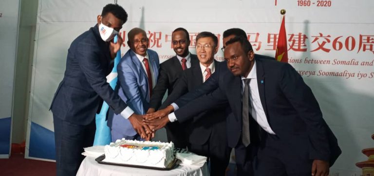 Somalia-China mark 60th anniversary of their diplomatic relations