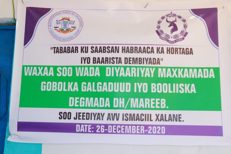 Laamaha amniga caasimadda Galmudug oo tababar loo furay “SAWIRRO”
