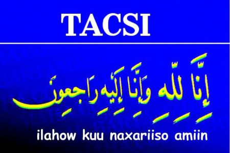 Wasaaradda Amniga Galmudug oo ka tacsiyadeysay dadki ku dhintay qaraxii ka dhacay Gaalkacyo