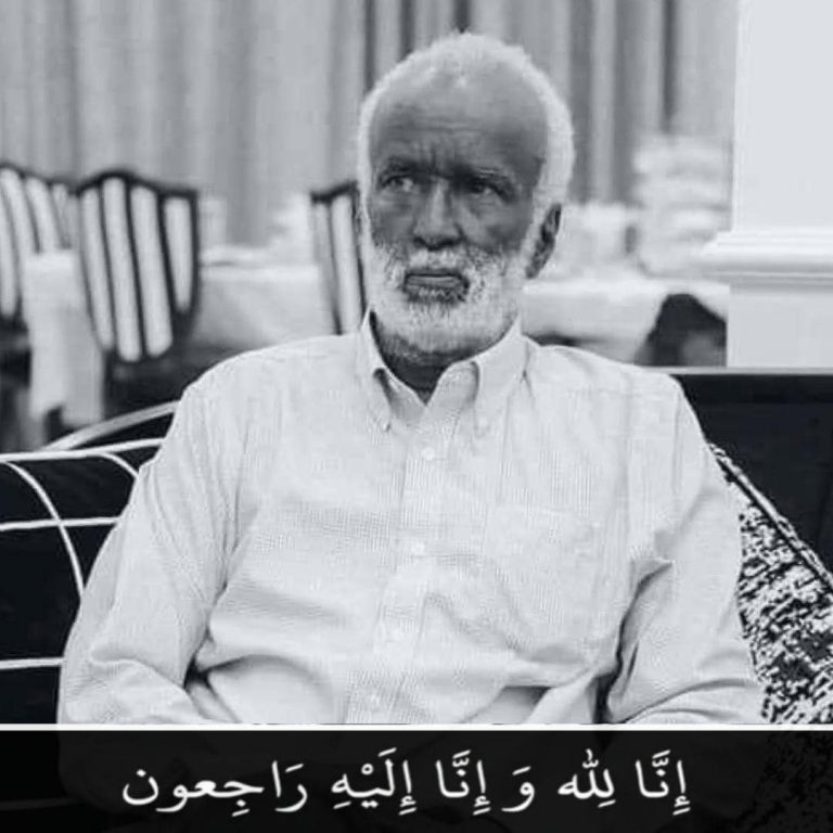 Gudoomiyaha golaha shacabka iyo Ra’iisal wasaaraha dalka oo ka tacsiyeeyey geerida Ugaas Xasan Ugaas…