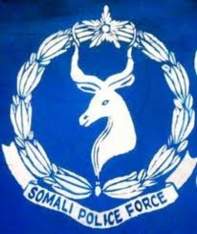 الشرطة الوطنية تحبط عملية إنتحارية في العاصمة مقديشو