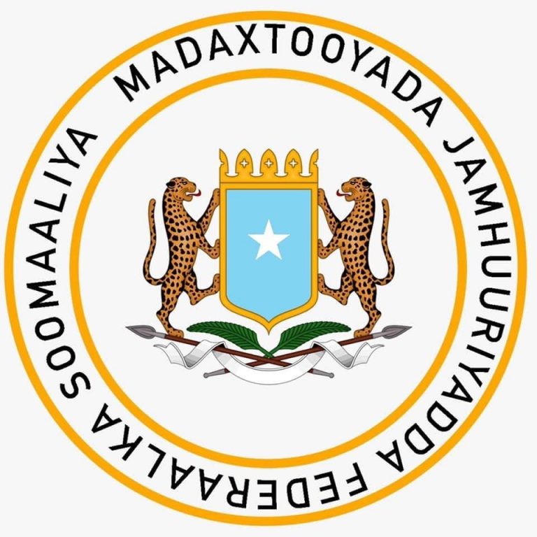 Madaxweyne Farmaajo oo shir isugu yeeray madaxda Dowlad goboleedyada iyo Gobolka Banaadir