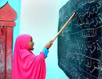 Wasaaradda Waxbarashada oo shaacisay in adeegyadii Waxbarashada la sii joogteeynayo