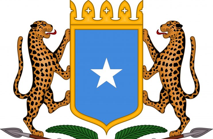 الحكومة الصومالية ترفض تأجيل عقد جلسة استماع بشأن النزاع البحري مع كينيا