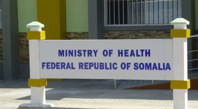 وزارة الصحة تعلن تسجيل 28 اصابة جديدة بفيروس كورونا