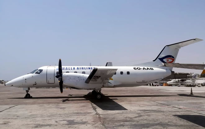 الصومال يسجل أول طائرتين منذ 30 عاما