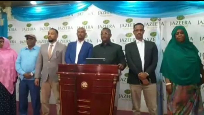 الصومال: إعلان كتلة برلمانية لإنقاذ الوطن