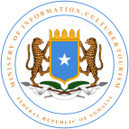 Somali Government welcomes the concern shown by our brotherly nations regarding the implementation…