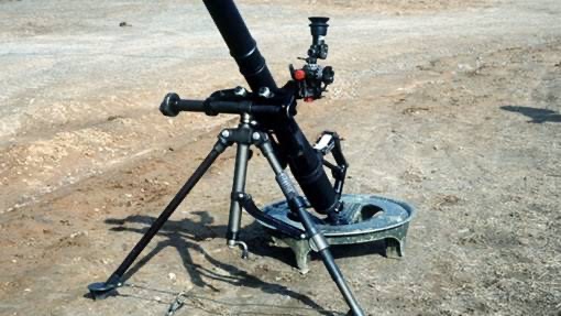 إصابة أربعة أشخاص في قصف مدفعي على مدينة دوسمريب