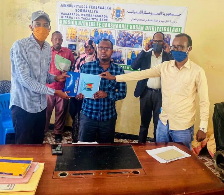 Agaasinka Waxbarashada Gobolka Banaadir oo dib u haybeyn ku sameeyay xarumo Waxbarasho “SAWIRRO”