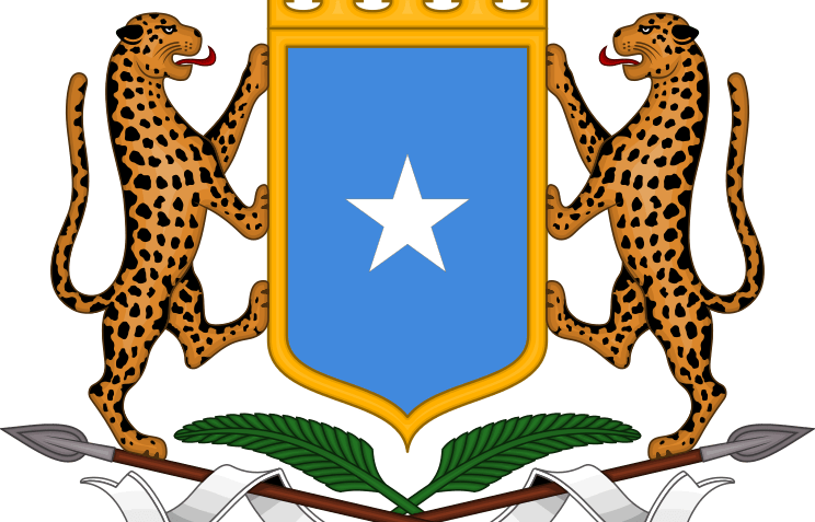 The Somali Gov’t condemns terrorist attack at Halane base