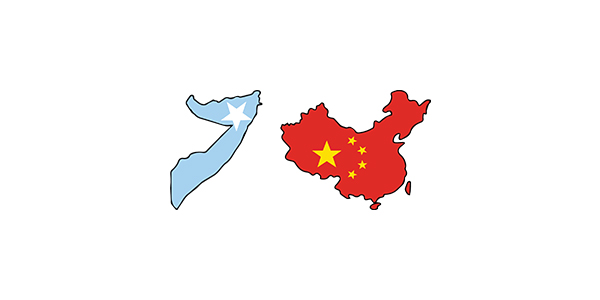 Somalia & China: 60-year-old story of Friendship and Cooperation