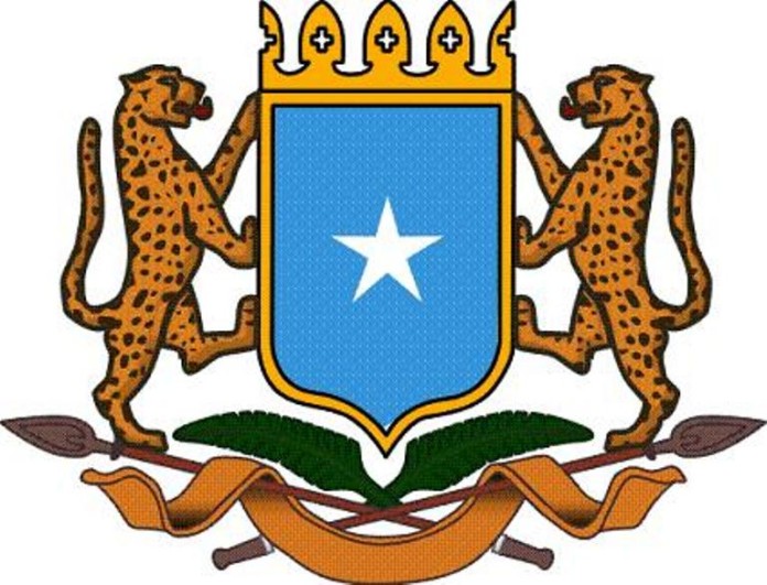 الحكومة الصومالية تندد بهجوم مليشيا الحوثي على السعودية