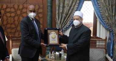 الأزهر يدرب أئمة الصومال على مكافحة التطرف