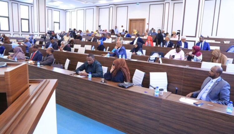 اجتماع لمجلس الشعب الصومالي