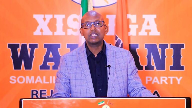 حزب معارض في أرض الصومال يعلن دعمه الصومال في النزاع في الحدود البحرية مع كينيا