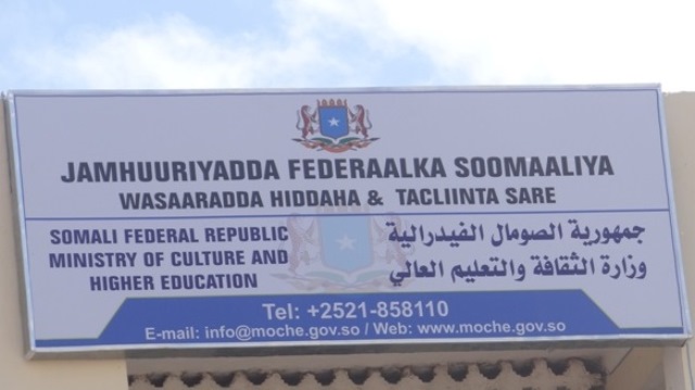 Wasaaradda Waxbarashada XFS oo amartay in la xiro goobaha waxbarashada