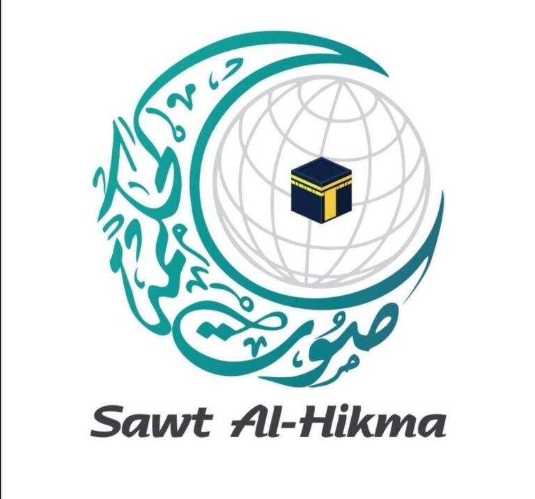 “صوت الحكمة” التابع ل “التعاون الإسلامي” يدعو المنظمات الدولية لتبني برامج التوعية بخطورة…