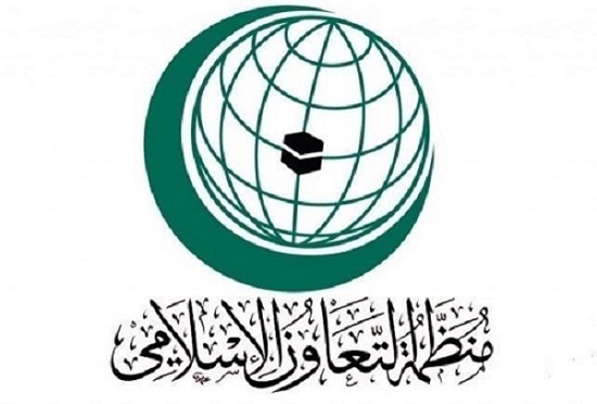 التعاون الإسلامي” تتابع ببالغ الانشغال تطورات الوضع في تشاد”
