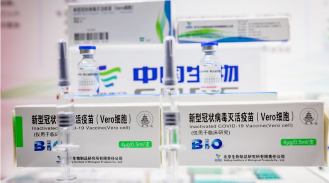 توقع وصول 200 ألف جرعة من لقاح سينوفارم الصيني إلي مقديشو