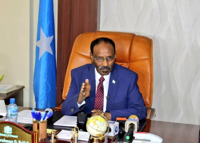 وزير المالية يترأس إجتماع حول تعزيز الإيرادات