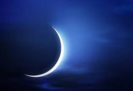 الدول العربية والإسلامية تعلن عن أول أيام شهر رمضان