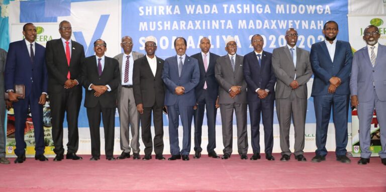 اتحاد المرشحين الرئاسيين يحث الشعب الصومالي على التوحد ضد الدكتاتورية الهادفة إلى تدمير البلاد