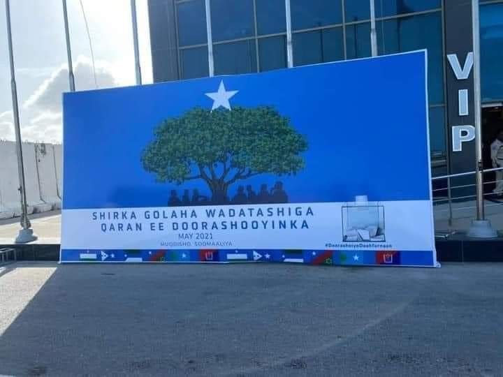 المؤتمر التشاوري الوطني للإنتخابات ينطلق اليوم في مقديشو