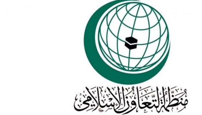 لجنة المندوبين بالتعاون الإسلامي تصدر بيانا مطولا حول الاعتداءات الاسرائيلية في الأرض الفلسطينية