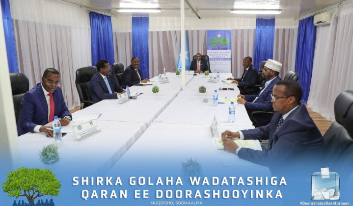 المؤتمر الوطني الاستشاري يدخل يومه الثاني
