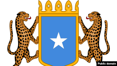 The people & Government of Somalia condemn terrorist attack in the Afghan capital Kabul.