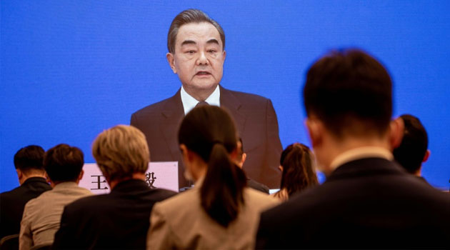 CHINA Chinese FM Expounds On China’s Position On Palestinian-Israeli Conflict