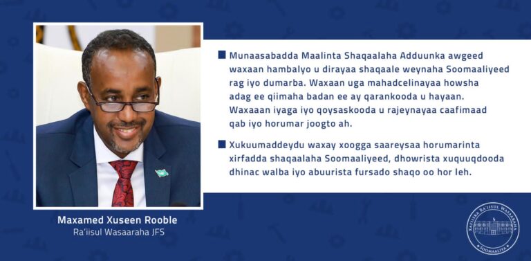 Somali Prime Minister Congratulates Somali workforce on Labor’s Day