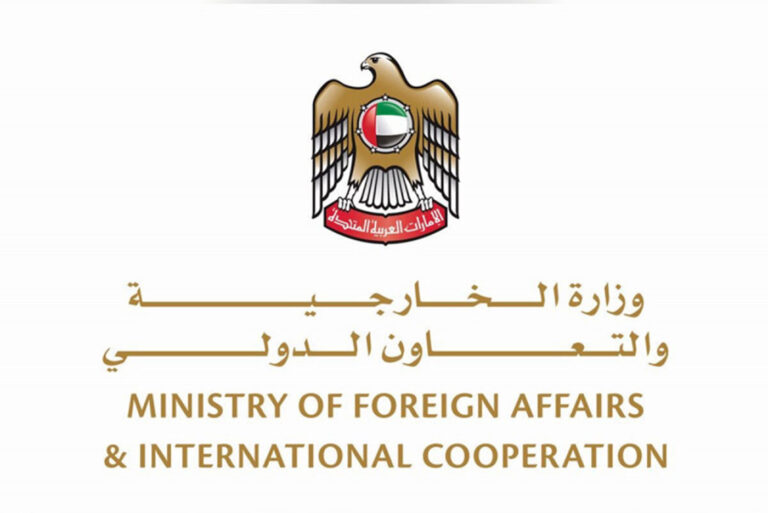 دولة الإمارات تدين الاعتداء الإرهابي في مقديشو