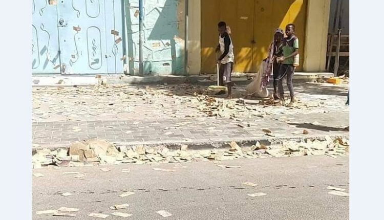 رفض التعامل بعملة الشلن الصومالي في ولاية بونتلاند