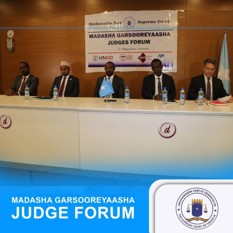 منتدى القضاة ينطلق في العاصمة مقديشو