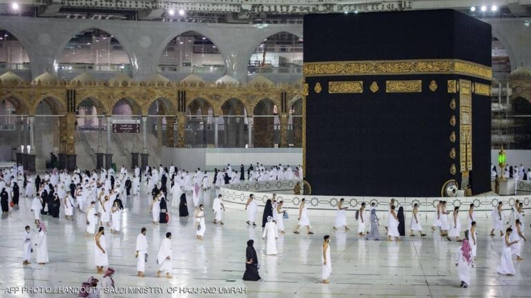 السعودية تعلن أن غدا الأحد هو الأول من شهر ذي الحجة