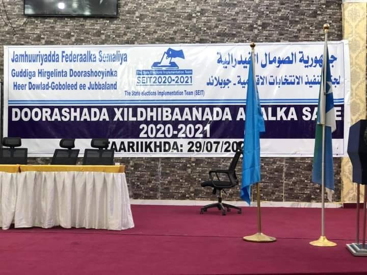 انتخابات مجلس الشيوخ تبدأ اليوم في مدينة كيسمايو