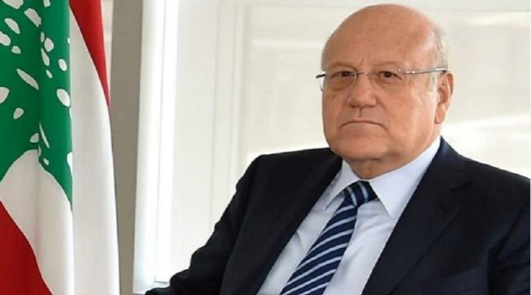 لبنان.. نجيب ميقاتي يحصل على الأصوات اللازمة لتشكيل الحكومة