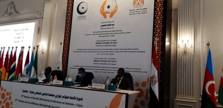 انطلاق الاجتماع التحضيري للدورة الثامنة للمؤتمر الوزاري للمرأة في دول منظمة التعاون الإسلامي