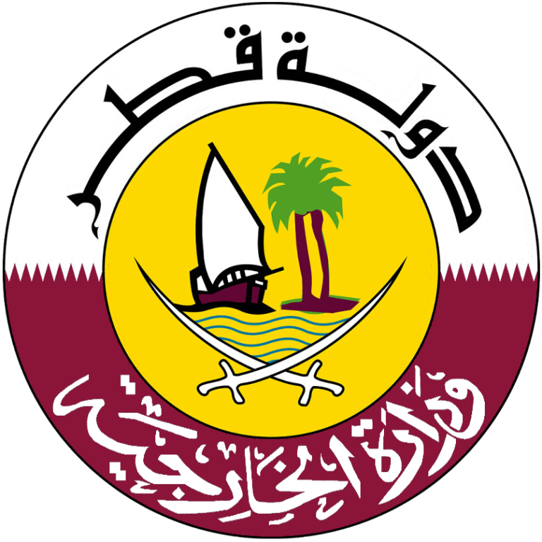 قطر تدين التفحير الذي استهدف موكب القائد العام لشرطة محافظة بنادر
