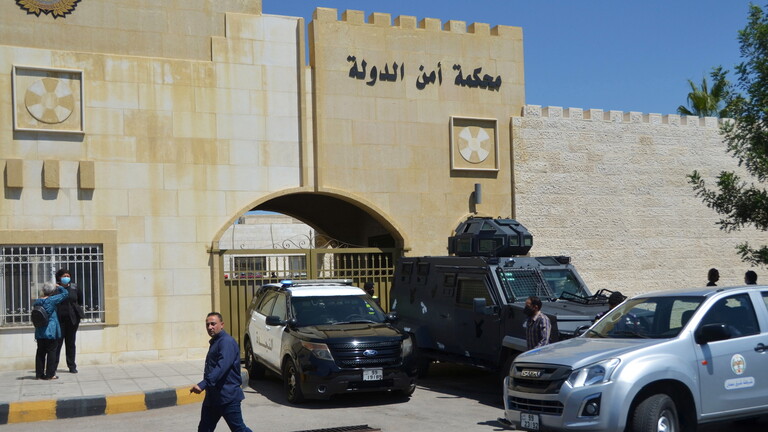 محكمة أمن الدولة الأردنية تقضي بالسجن لمدة 15 عاما بحق باسم عوض الله والشريف حسن
